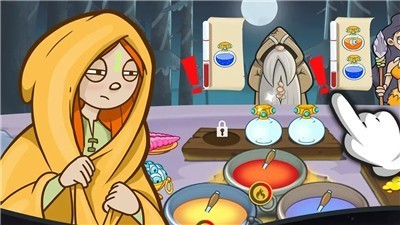 炼金术师魔法厨房苹果下载