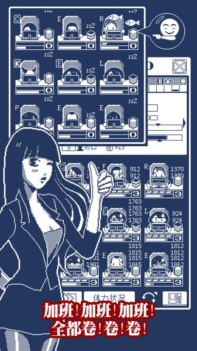 建筑吧公司下载苹果版本