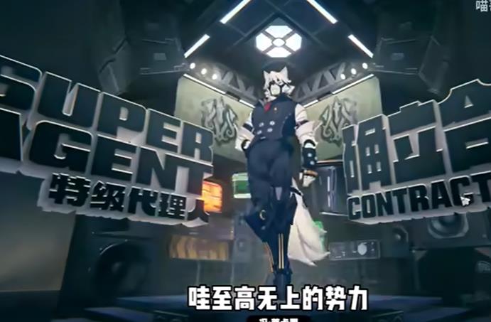 绝区零怎么进行抽卡