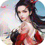 山海奇缘2023最新下载