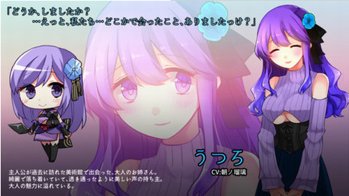 少女的神逃脱2023安卓版