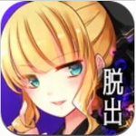 少女的神逃脱2023安卓版