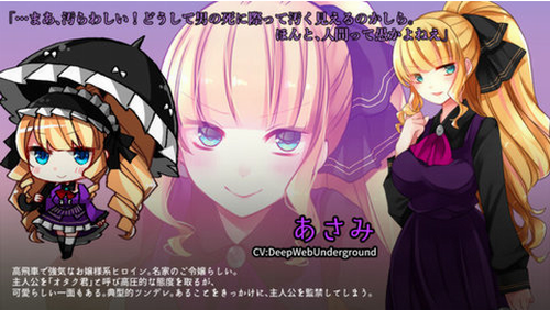 少女的神逃脱2023安卓版