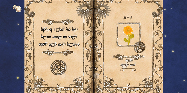 星球花园2023最新安卓版