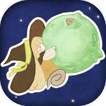 星球花园2023最新安卓版