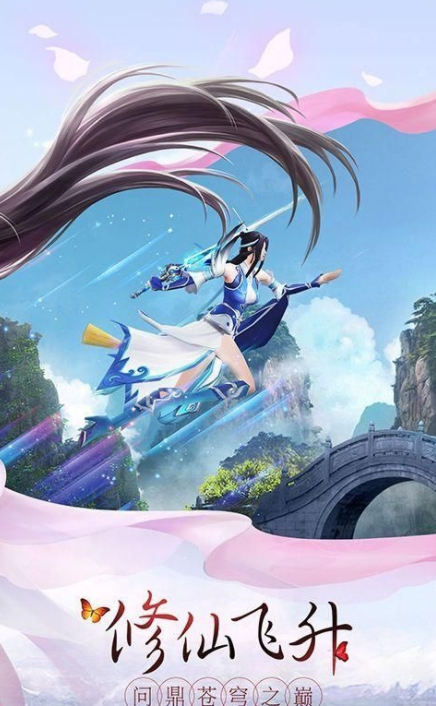 听雨阁ios版手机版