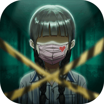 山村老屋2之废弃医院安卓版app