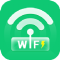 全能wifi助手免费版下载