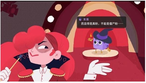 骰子地下城ios免费版