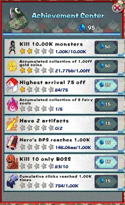 火影鸣人之死2023最新安卓版