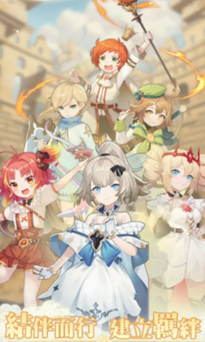 爱达芙丝冒险下载安装2023