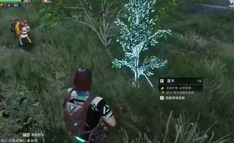 星球重启酸液侵蚀怎么制作