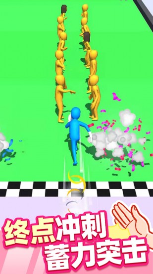 街头耳光侠游戏下载安装手机版