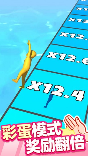 街头耳光侠安卓2023下载安装