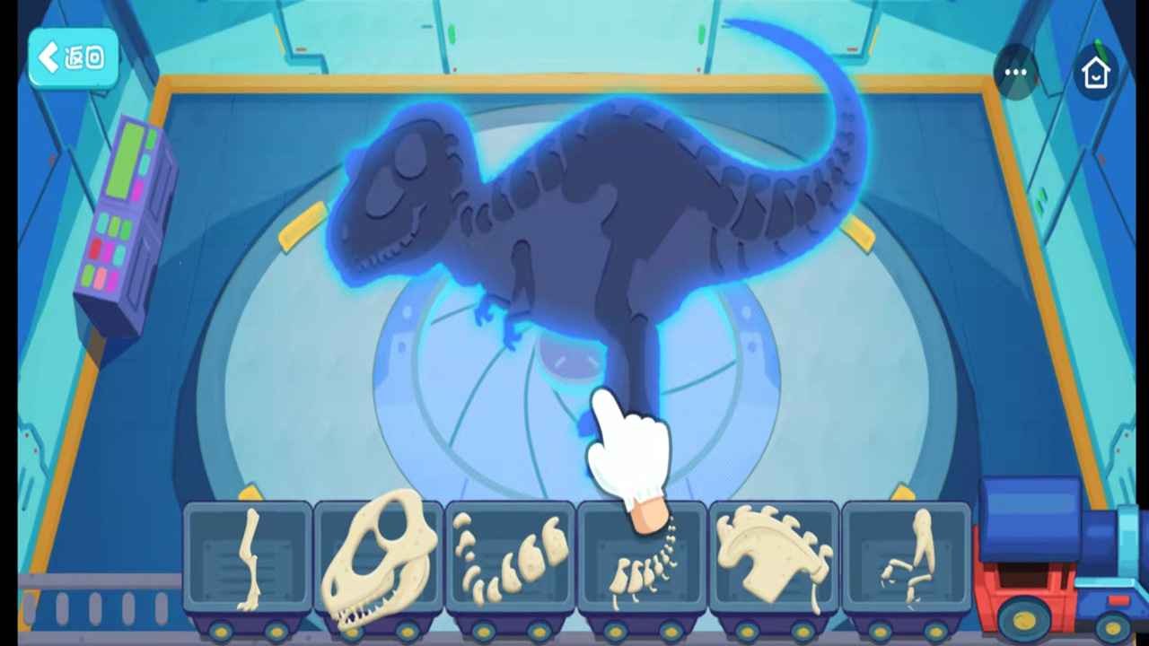 挖个大恐龙游戏下载