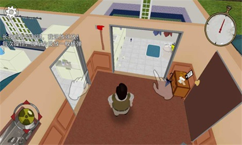 60秒原子冒险游戏手机中文版免费苹果版