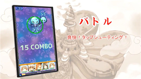 便便收藏手机版苹果免费版下载