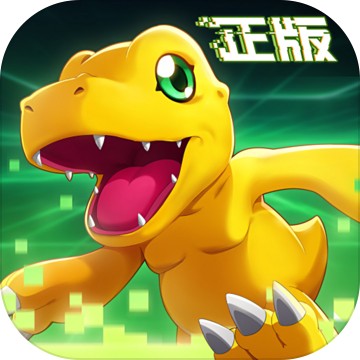 数码宝贝新世纪下载苹果版本