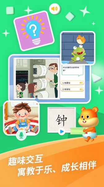 哈啰阅读手机版下载安装