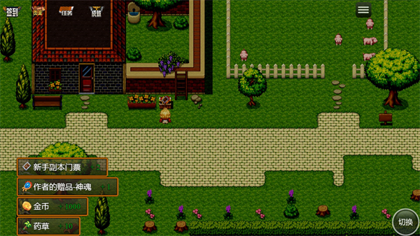 麒麟世界安卓2023最新版