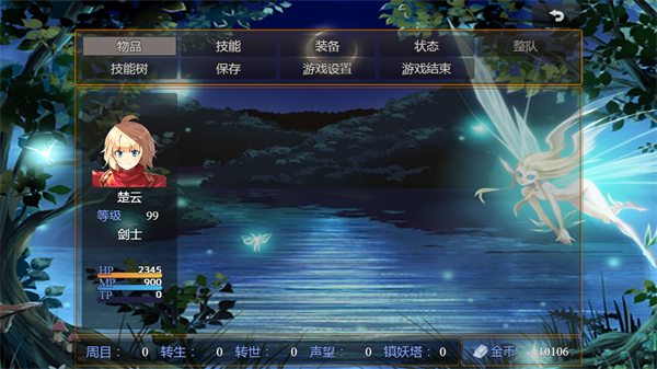 麒麟世界安卓2023最新版