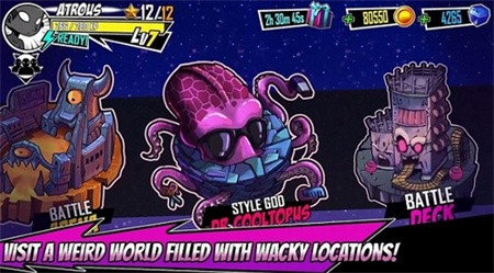 命运的战士手机苹果下载