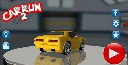 极速飙车2最新版2023安卓版