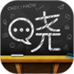 晓黑板最新版2023下载