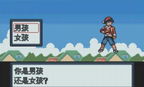 口袋妖怪白金安卓2023下载安装