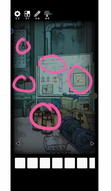 非常调查局异兽第二章大厅怎么过