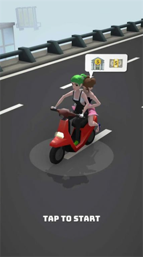 公路出租车官方版安卓app下载安装