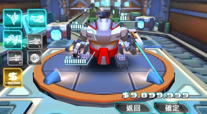 铁胆火车侠最新下载2023版