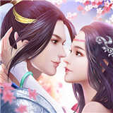 游梦仙缘安卓版2023下载