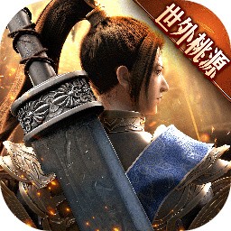 绿色征途手机苹果版