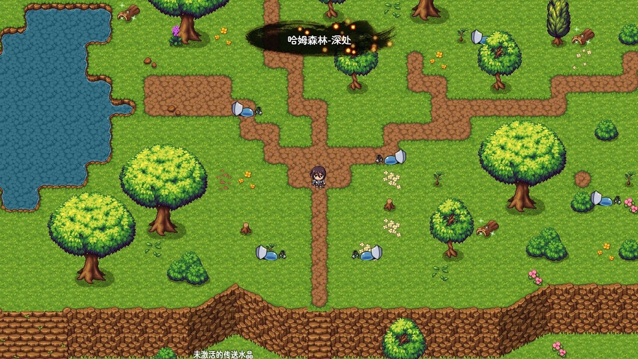 神灵大陆ios手机下载