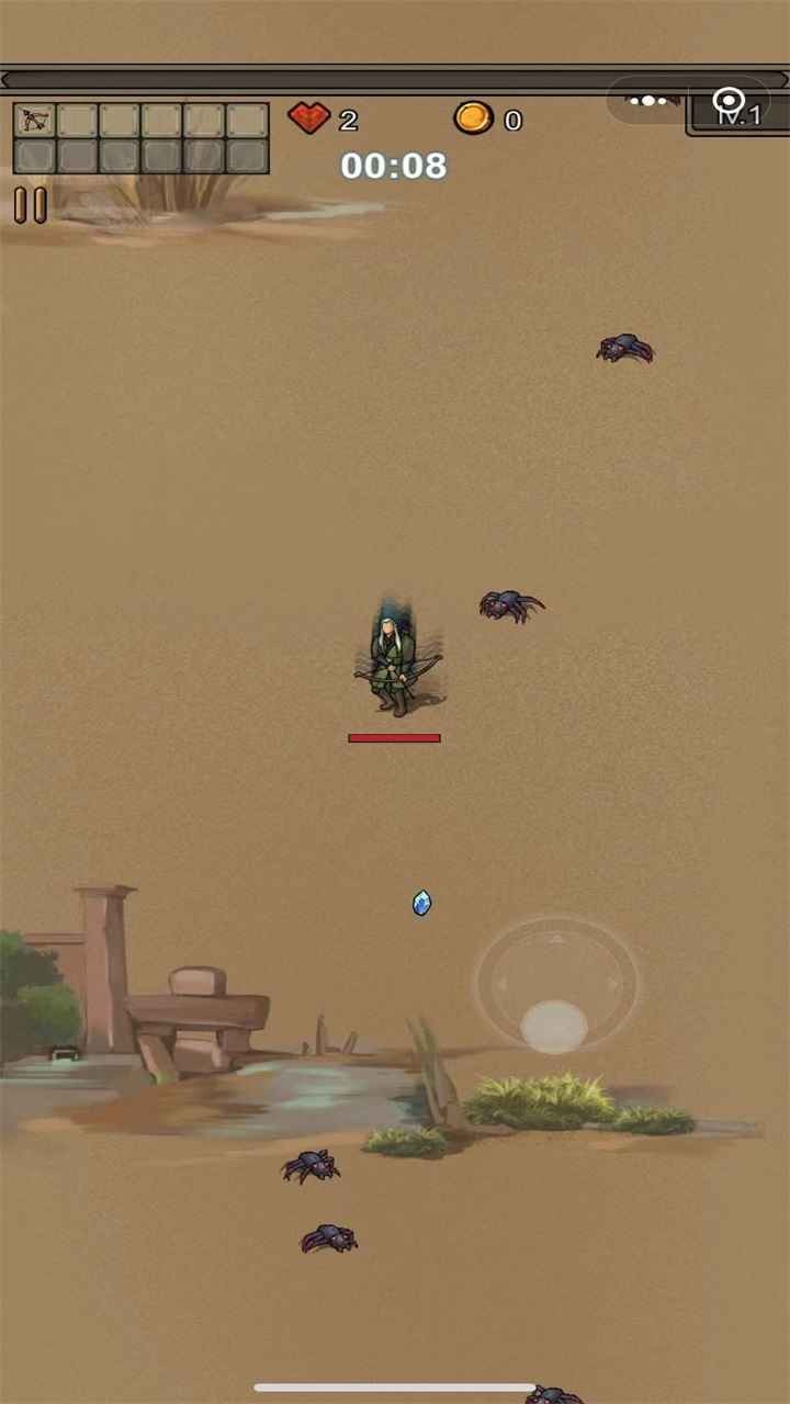 末日生存者游戏下载