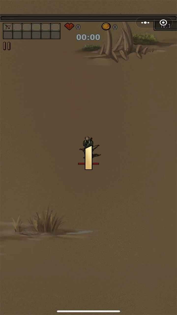 末日生存者ios免费版