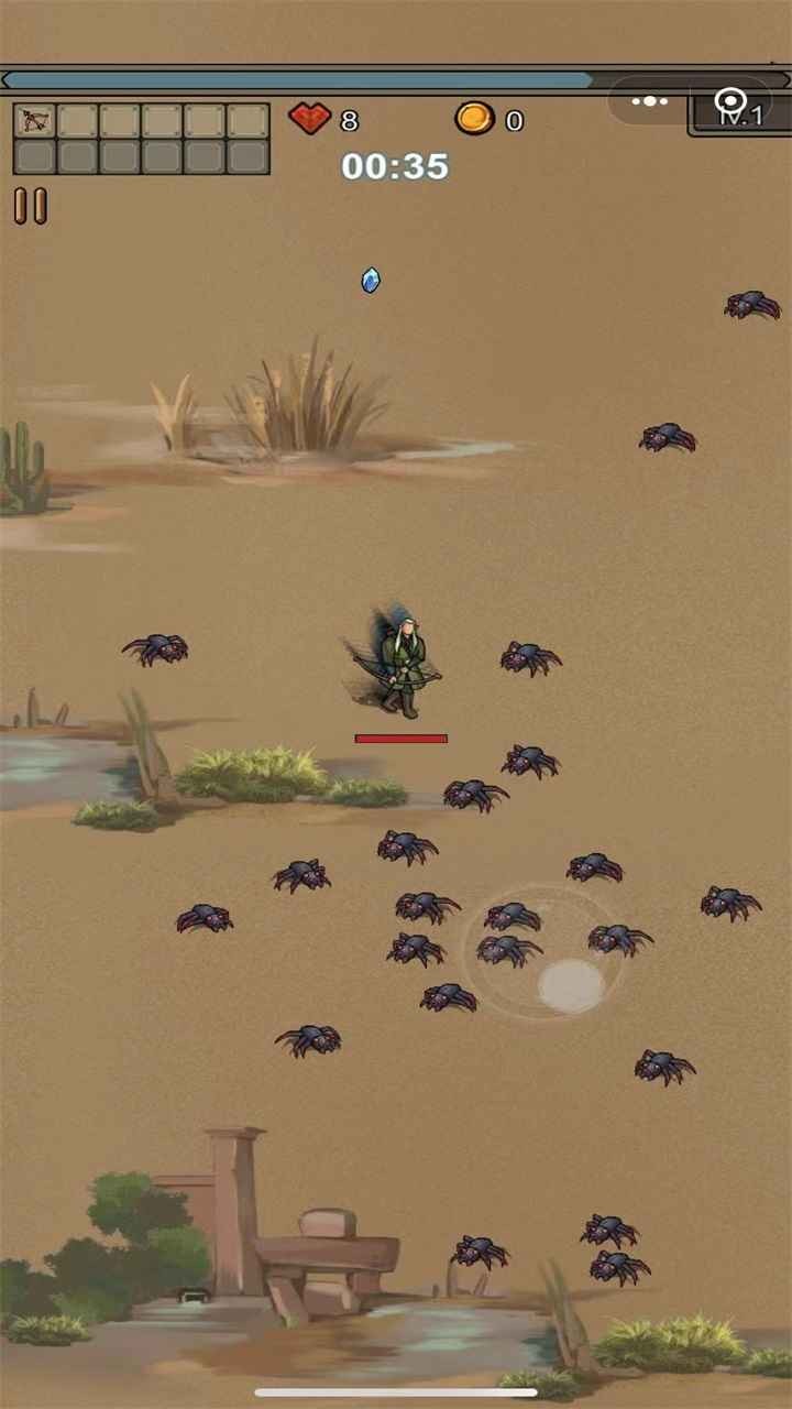 末日生存者ios免费版