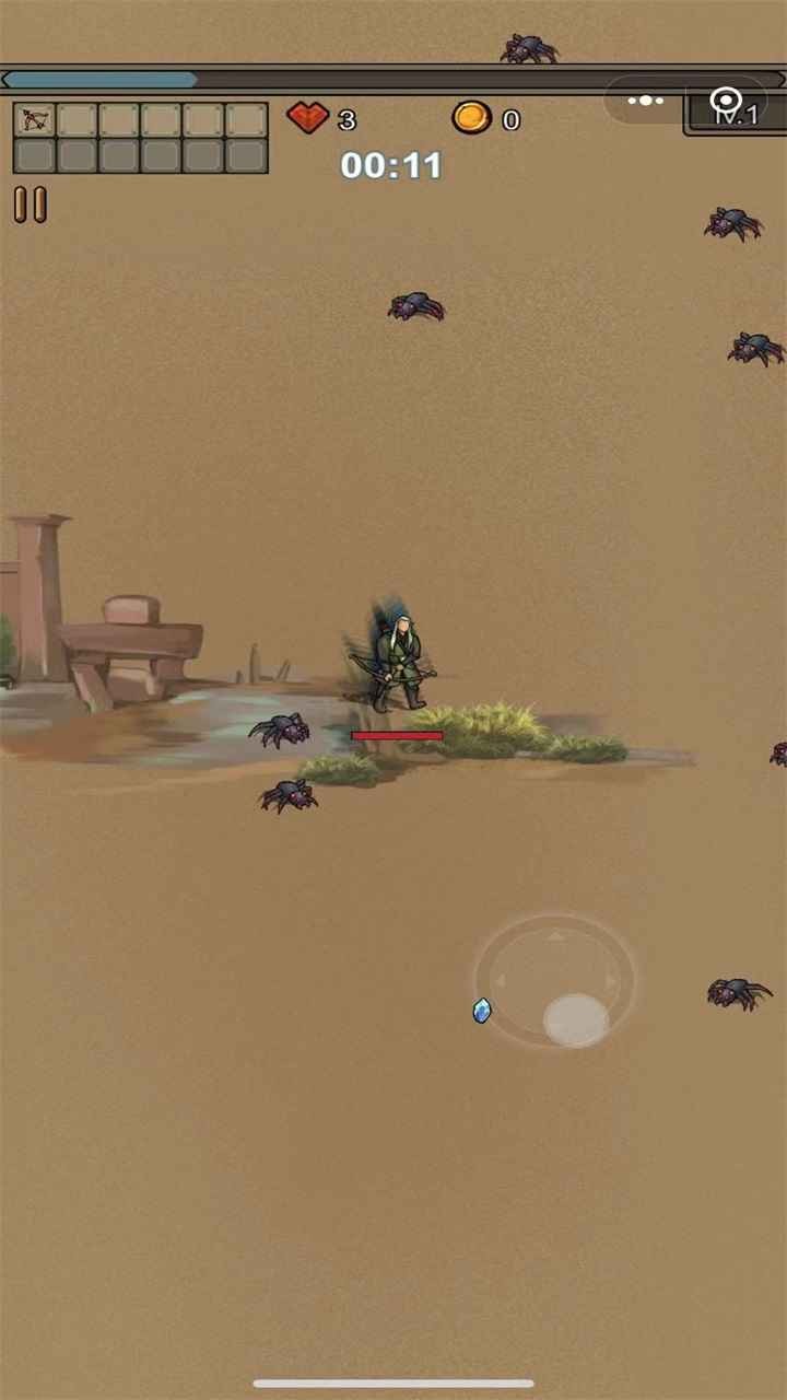 末日生存者ios免费版