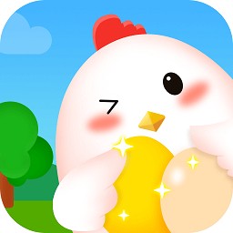 一起来收蛋苹果版手机版