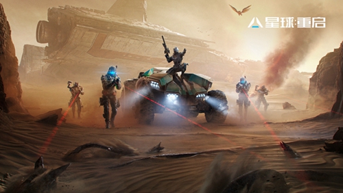 星球重启信号监测站宝箱分布图一览