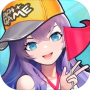 旅行社模拟器苹果下载