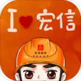 小宏人苹果版免费版