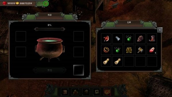 矮人要塞手机版手机ios版