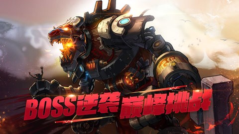 dnf60版本怀旧服手机免费版