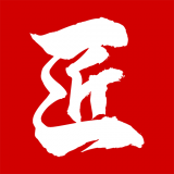 建筑工匠下载免费版