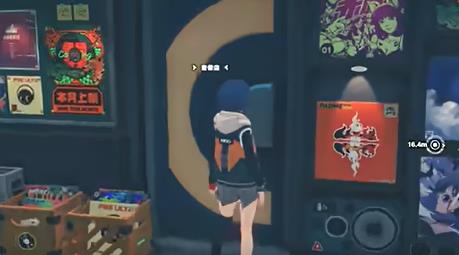 绝区零店面有什么作用