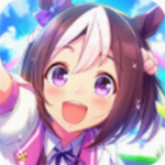 赛马娘下载安装安卓版本