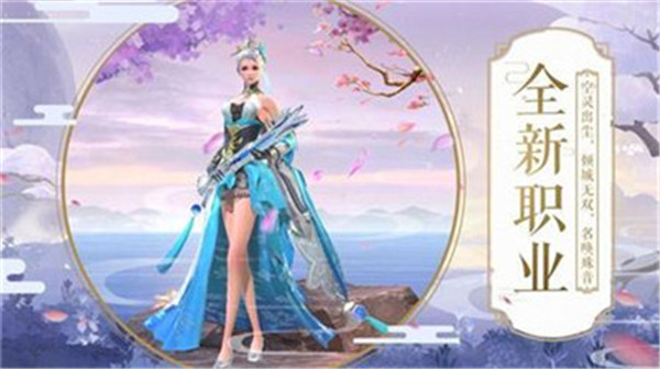 九阳战皇手游官方版手机版