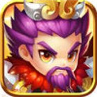 Q版三国传苹果免费版